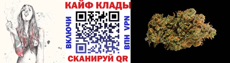 Названия наркотиков Новоалтайск COCAIN  АМФ  МАРИХУАНА  СК 