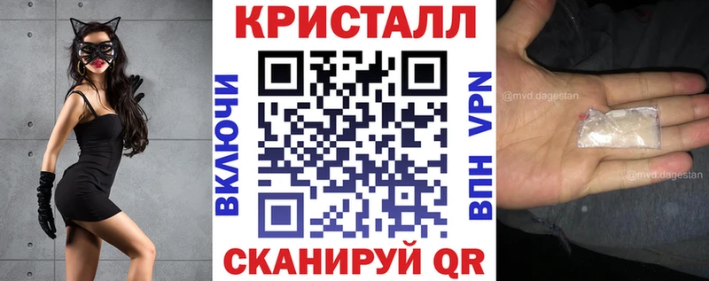 АМФ 97%  Новоалтайск 