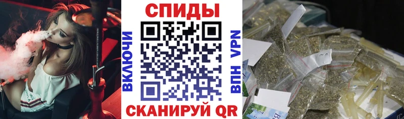 БУТИРАТ жидкий экстази  Новоалтайск 