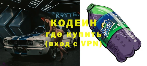 хмурый Абинск