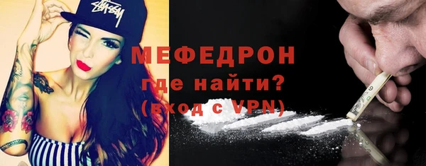 хмурый Абинск