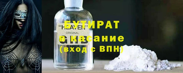хмурый Абинск