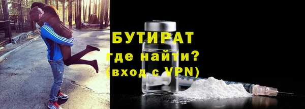хмурый Абинск