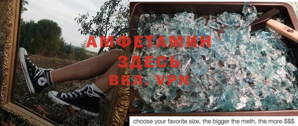 хмурый Абинск