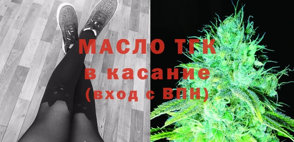 ALPHA-PVP Алексин