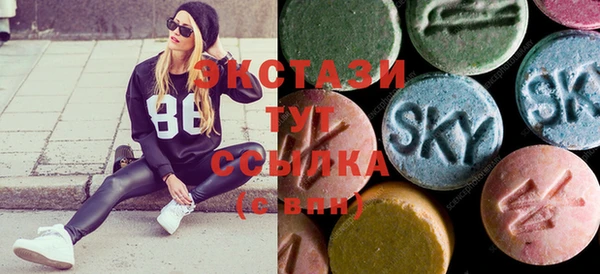 хмурый Абинск