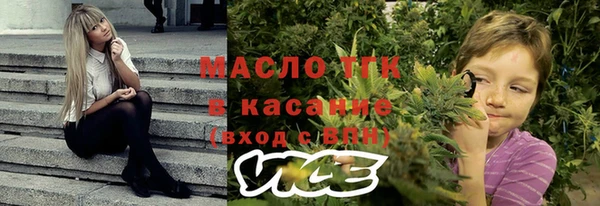 мет Абдулино