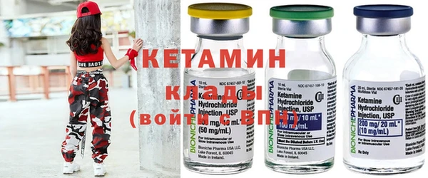 кокаин колумбия Алзамай