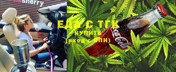 хмурый Абинск