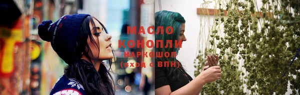 хмурый Абинск