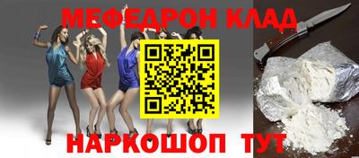 метадон Кандалакша