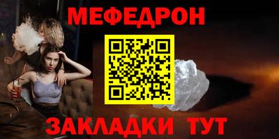 метадон Кандалакша