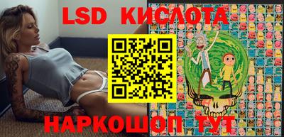 альфа пвп VHQ Канаш