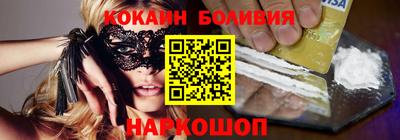 альфа пвп VHQ Канаш