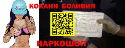 альфа пвп VHQ Канаш