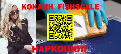 метадон Кандалакша