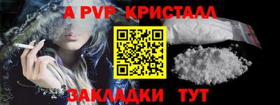 ГАЛЛЮЦИНОГЕННЫЕ ГРИБЫ Камышлов