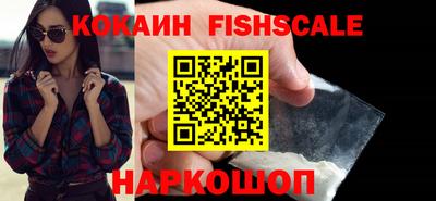 метадон Кандалакша