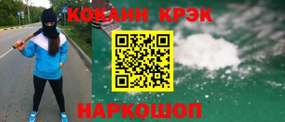 ГАЛЛЮЦИНОГЕННЫЕ ГРИБЫ Камышлов