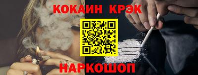 ГАЛЛЮЦИНОГЕННЫЕ ГРИБЫ Камышлов