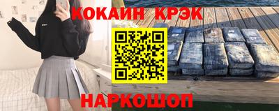 ГАЛЛЮЦИНОГЕННЫЕ ГРИБЫ Камышлов