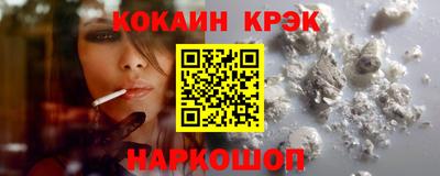 ГАЛЛЮЦИНОГЕННЫЕ ГРИБЫ Камышлов