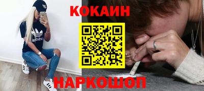 метадон Кандалакша