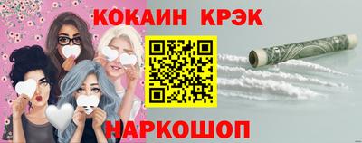 метадон Кандалакша