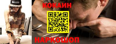 ГАЛЛЮЦИНОГЕННЫЕ ГРИБЫ Камышлов