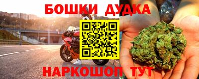 ГАЛЛЮЦИНОГЕННЫЕ ГРИБЫ Камышлов