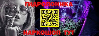 альфа пвп VHQ Канаш