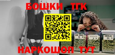 ГАЛЛЮЦИНОГЕННЫЕ ГРИБЫ Камышлов