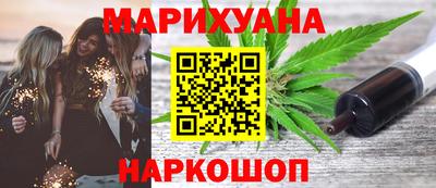 альфа пвп VHQ Канаш