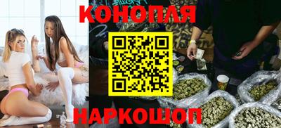 альфа пвп VHQ Канаш