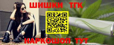 альфа пвп VHQ Канаш
