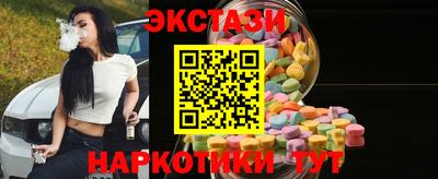 метадон Кандалакша