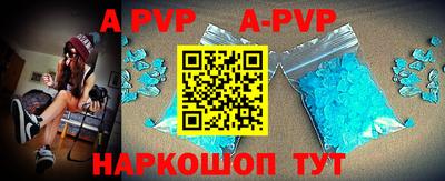 метадон Кандалакша
