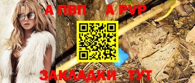 ГАЛЛЮЦИНОГЕННЫЕ ГРИБЫ Камышлов
