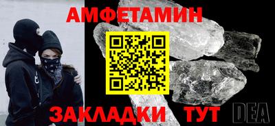 метадон Кандалакша