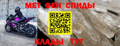 ГАЛЛЮЦИНОГЕННЫЕ ГРИБЫ Камышлов
