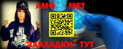 ГАЛЛЮЦИНОГЕННЫЕ ГРИБЫ Камышлов