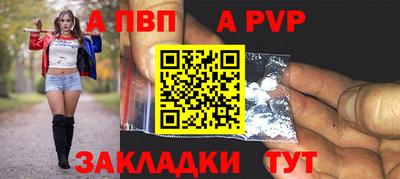 ГАЛЛЮЦИНОГЕННЫЕ ГРИБЫ Камышлов
