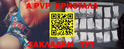 ГАЛЛЮЦИНОГЕННЫЕ ГРИБЫ Камышлов