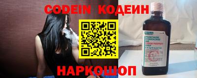 ГАЛЛЮЦИНОГЕННЫЕ ГРИБЫ Камышлов