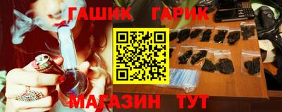 ГАЛЛЮЦИНОГЕННЫЕ ГРИБЫ Камышлов