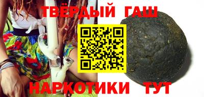 метадон Кандалакша