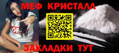 ГАЛЛЮЦИНОГЕННЫЕ ГРИБЫ Камышлов