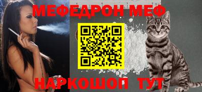 метадон Кандалакша