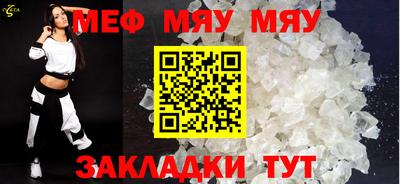 ГАЛЛЮЦИНОГЕННЫЕ ГРИБЫ Камышлов