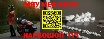 метадон Кандалакша